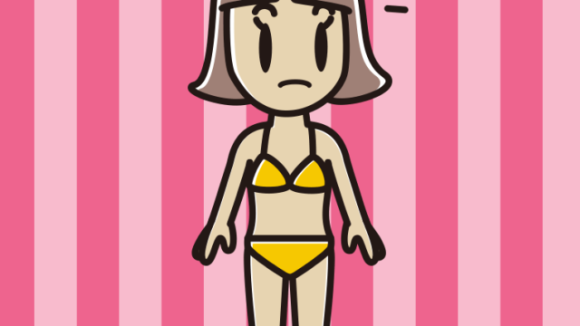 何かに気付く水着の小学生女子のイラスト【色、背景あり】PNG