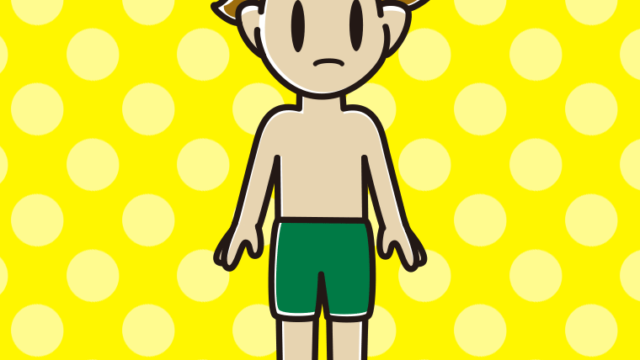 何かに気付く水着の男子高校生のイラスト【色、背景あり】PNG