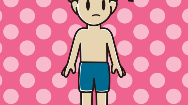 何かに気付く水着の男子大学生のイラスト【色、背景あり】PNG