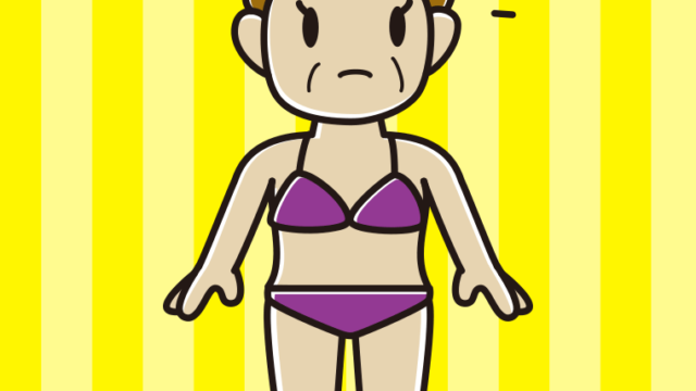 何かに気付く水着のおばさんのイラスト【色、背景あり】PNG