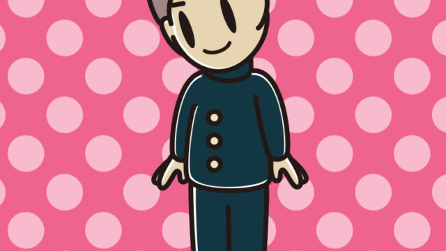 下を向く男子中学生のイラスト【色、背景あり】PNG