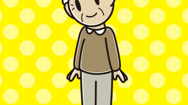 下を向くおじいさんのイラスト【色、背景あり】PNG