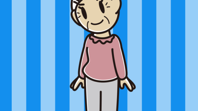 下を向くおばあさんのイラスト【色、背景あり】PNG