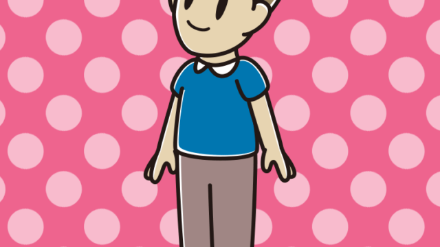 上を向く男性のイラスト【色、背景あり】PNG