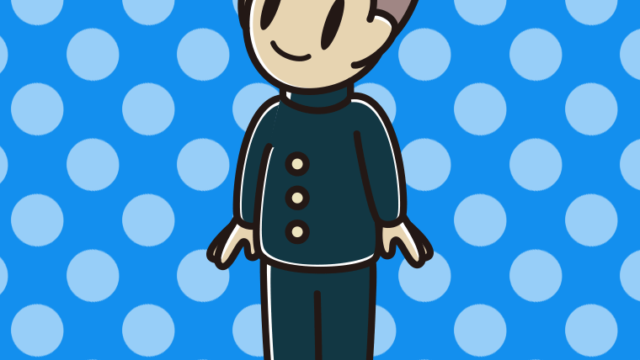 上を向く男子中学生のイラスト【色、背景あり】PNG