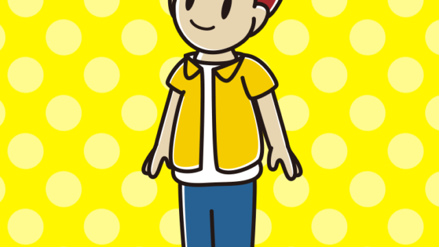 上を向く男子大学生のイラスト【色、背景あり】PNG