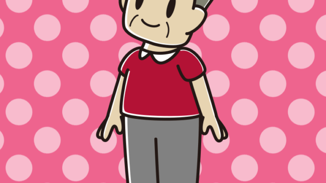 上を向くおじさんのイラスト【色、背景あり】PNG