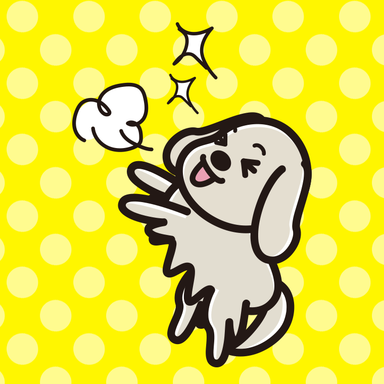 喜ぶゴールデンレトリバーちゃん（犬）のイラスト【色、背景あり】PNG