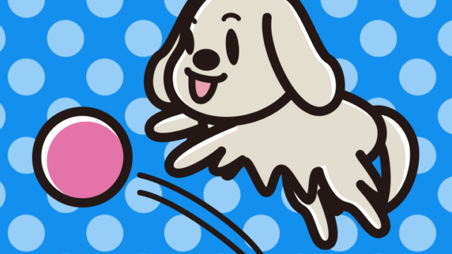 ボールを追うゴールデンレトリバーちゃん（犬）のイラスト【色、背景あり】PNG