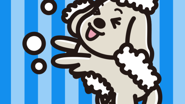 体を洗うゴールデンレトリバーちゃん（犬）のイラスト【色、背景あり】PNG