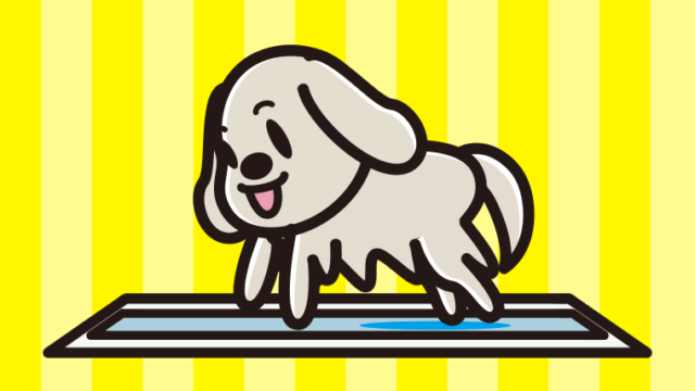 トイレするゴールデンレトリバーちゃん（犬）のイラスト【色、背景あり】PNG