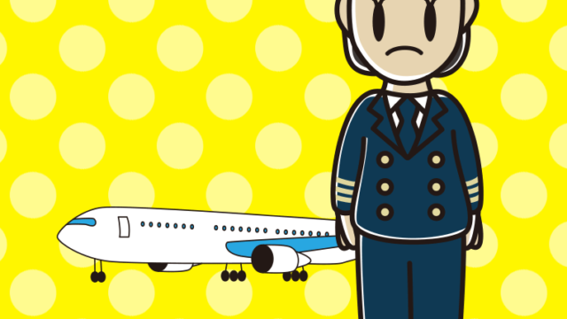 困る女性パイロットのイラスト【色、背景あり】PNG