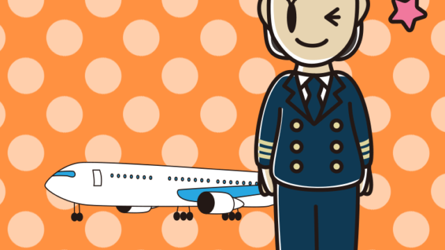 ウインクする女性パイロットのイラスト【色、背景あり】PNG