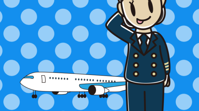 テヘヘな女性パイロットのイラスト【色、背景あり】PNG