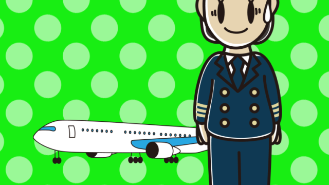 苦笑いする女性パイロットのイラスト【色、背景あり】PNG