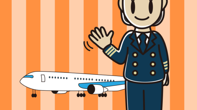 手を振る女性パイロットのイラスト【色、背景あり】PNG