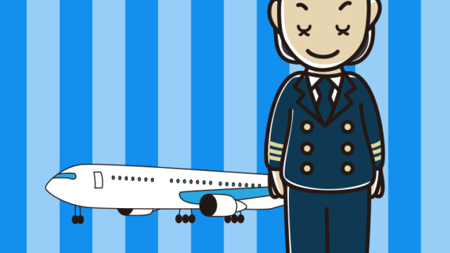 お辞儀する女性パイロットのイラスト【色、背景あり】PNG