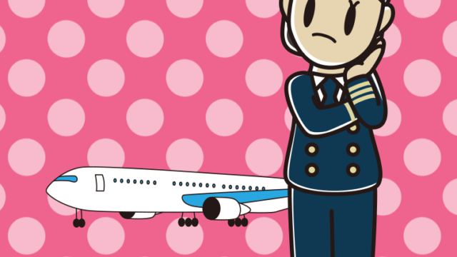 考える女性パイロットのイラスト【色、背景あり】PNG