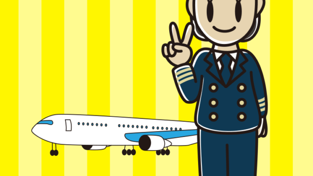 ピースをする女性パイロットのイラスト【色、背景あり】PNG