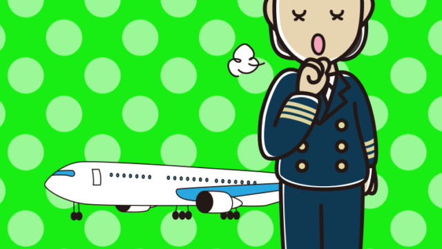 咳払いする女性パイロットのイラスト【色、背景あり】PNG