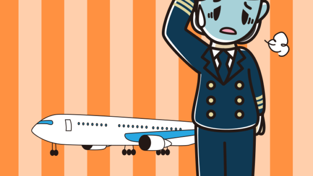 具合が悪い女性パイロットのイラスト【色、背景あり】PNG