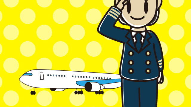 敬礼する女性パイロットのイラスト【色、背景あり】PNG