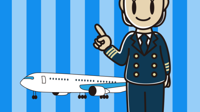 指差す女性パイロットのイラスト【色、背景あり】PNG