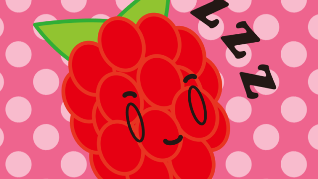 眠るラズベリーちゃんのイラスト【色、背景あり】PNG