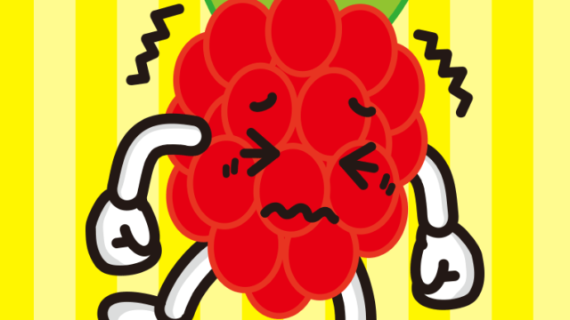 ブルブル震えるラズベリーちゃんのイラスト【色、背景あり】PNG