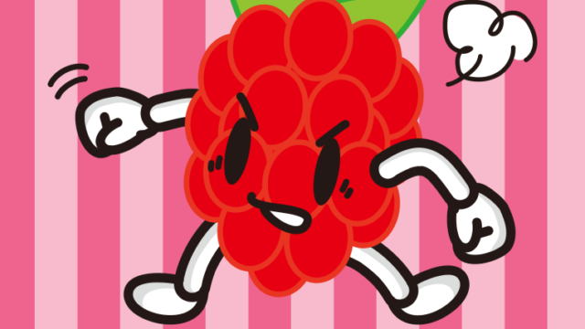パンチするラズベリーちゃんのイラスト【色、背景あり】PNG