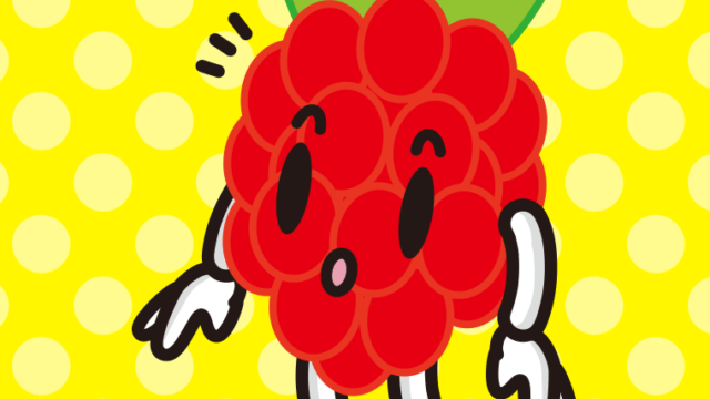 何かに気付くラズベリーちゃんのイラスト【色、背景あり】PNG