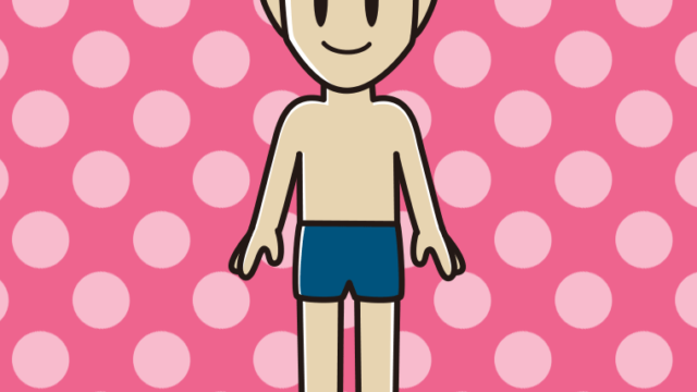 スクール水着の男性のイラスト【色、背景あり】PNG