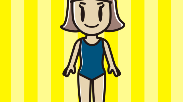 スクール水着の小学生女子のイラスト【色、背景あり】PNG