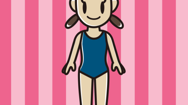 スクール水着の女子中学生のイラスト【色、背景あり】PNG