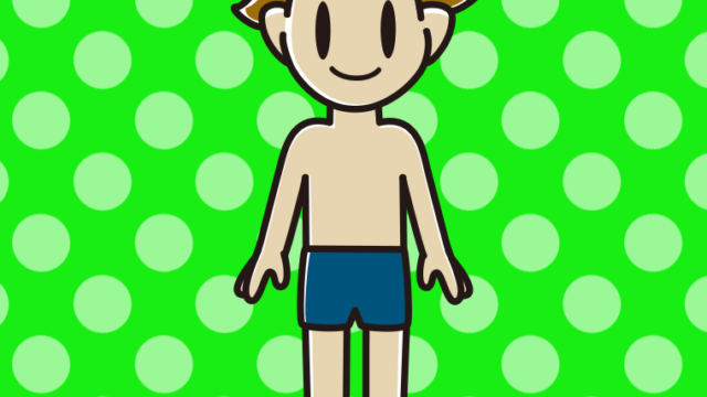 スクール水着の男子高校生のイラスト【色、背景あり】PNG