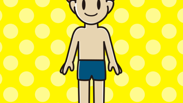 スクール水着の男子大学生のイラスト【色、背景あり】PNG