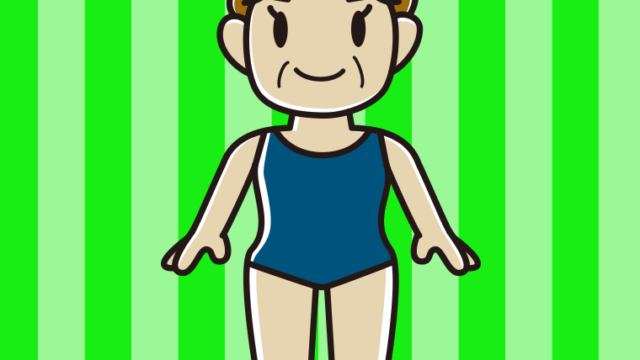 スクール水着のおばさんのイラスト【色、背景あり】PNG