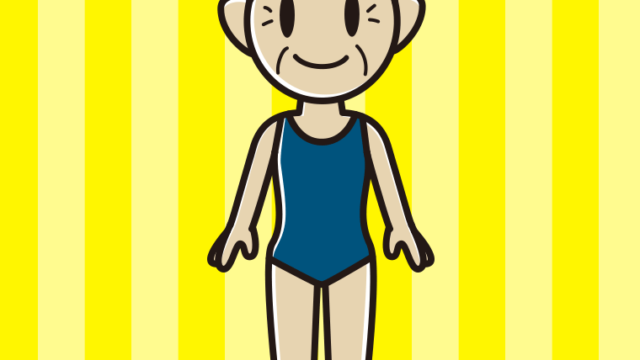 スクール水着のおばあさんのイラスト【色、背景あり】PNG