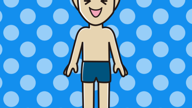 笑うスクール水着の男性のイラスト【色、背景あり】PNG