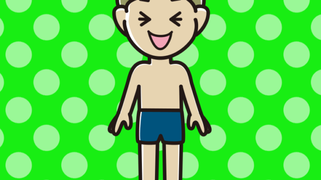 笑うスクール水着の小学生男子のイラスト【色、背景あり】PNG