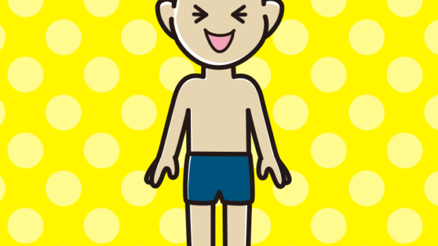 笑うスクール水着の男子中学生のイラスト【色、背景あり】PNG