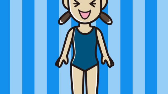 笑うスクール水着の女子中学生のイラスト【色、背景あり】PNG