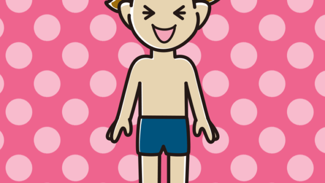 笑うスクール水着の男子高校生のイラスト【色、背景あり】PNG