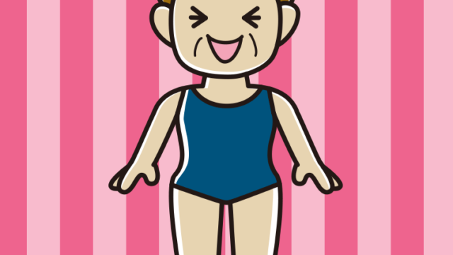 笑うスクール水着のおばさんのイラスト【色、背景あり】PNG