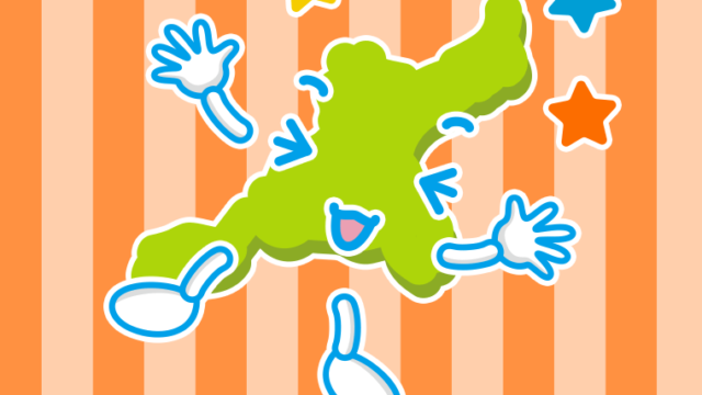 喜ぶ三重ちゃんのイラスト【色、背景あり】PNG