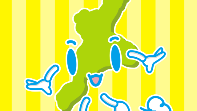 歩く三重ちゃんのイラスト【色、背景あり】PNG