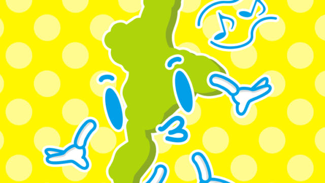 口笛を吹く三重ちゃんのイラスト【色、背景あり】PNG