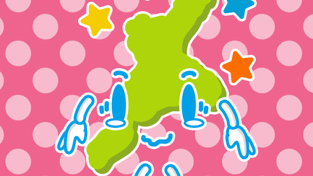 ジーンとする三重ちゃんのイラスト【色、背景あり】PNG