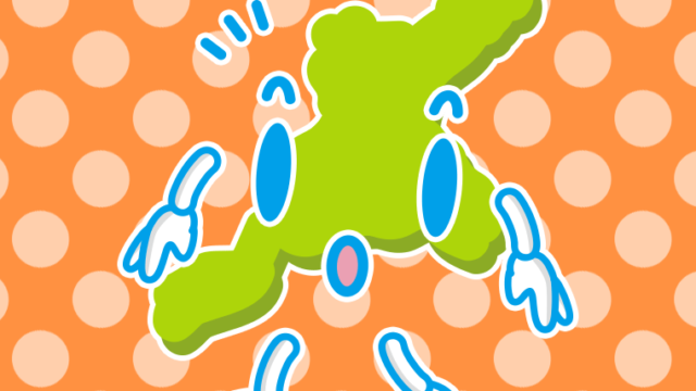 何かに気付く三重ちゃんのイラスト【色、背景あり】PNG