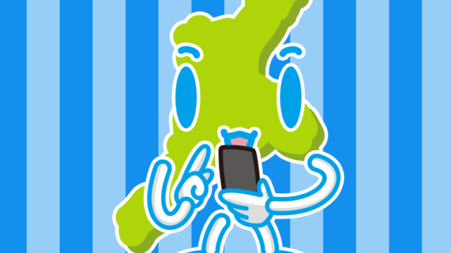 スマホを使う三重ちゃんのイラスト【色、背景あり】PNG